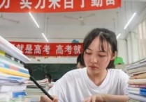 高考分數線 怎么知道大學各專業(yè)分數線