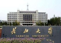 長江大學(xué)水專業(yè)有哪些 長江大學(xué)各專業(yè)評(píng)分