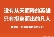 高考管仲作文開頭如何寫 高考作文題目是怎么出來的