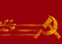 共產(chǎn)主義俄文怎么讀 Communist怎么讀