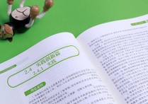 初中數(shù)學刷題用什么書 初二數(shù)學學生刷題買什么書最好