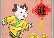 花開花又謝 一首粵語(yǔ)歌歌詞好像是夜來(lái)風(fēng)雨聲