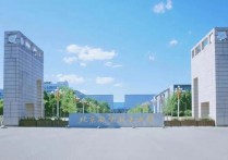 北京航天航空大學 北京航空航天大學哪個校區(qū)好