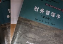 3本會(huì)計(jì)學(xué)怎么樣 大學(xué)三本會(huì)計(jì)就業(yè)前景怎么樣