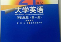 外國語言文學類包括哪些專業(yè) 外國語言文學類專業(yè)與英語專業(yè)