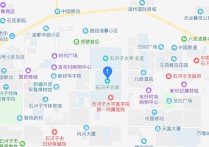 石河子大學在哪 石河子大學地址在哪