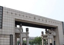 鄭州大學是985嗎 鄭州大學全國最新排名