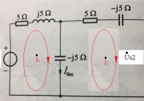 電路的相量模型怎么算 電路的相量模型如圖所示，試分別用網(wǎng)孔分析和節(jié)點(diǎn)