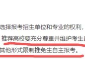 為什么中農夏令營打不開 2020年暑期夏令營開始招募啦