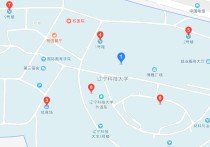 遼寧科技大學(xué)在哪 遼寧省一本二本大學(xué)名單