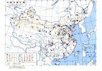 礦產(chǎn)資源有哪些 國(guó)家礦產(chǎn)資源包括哪些