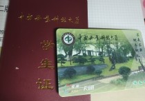 中南林業(yè)科技大學 怎么樣 中南大學的土木工程算冷門專業(yè)嗎