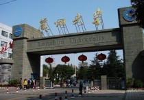 蘭州大學為什么沒落 中國哪4所985大學退步明顯，在走“下坡路”？