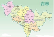 吉林省城市 吉林省幾個(gè)市多少個(gè)區(qū)