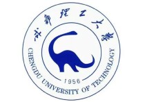 成都理工大學(xué)研究生分?jǐn)?shù)線(xiàn) 成都理工大學(xué)編導(dǎo)研究生考試科目