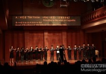 上海音樂學(xué)院作曲系怎么樣 上海音樂學(xué)院怎么樣？