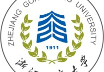 浙江工商大學(xué)杭州商學(xué)院 浙江工商大學(xué)杭州商學(xué)院招生官網(wǎng)