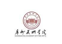 廣州大學美術怎么錄取 廣州大學藝術分數(shù)線急求！?。。?！廣州大學藝術類分數(shù)線******