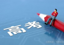 用什么關注校招 校招平臺有哪些