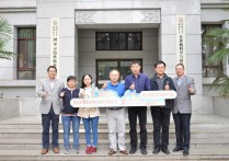 西安電子科技大學(xué)通信工程學(xué)院 西電交通運(yùn)輸工程這個(gè)專業(yè)怎么樣