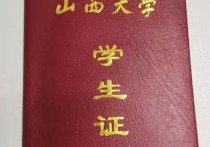 海洋科學(xué)類(lèi) 海洋學(xué)科的專(zhuān)業(yè)有哪些