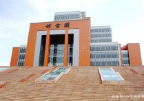 建筑學專業(yè)大學排名 中國建筑學專業(yè)大學排名