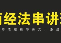 精講課文是什么 小學(xué)語文閱讀課文的重點(diǎn)是什么